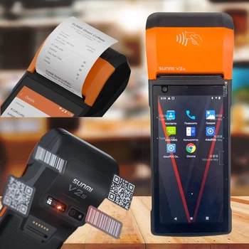 POS-термінал Sunmi V2s Full (NFC,GMS, 2D-сканер)