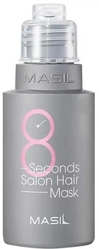 Відновлююча маска для пошкодженого волосся Masil 8 Seconds Salon Hair Mask 50 мл (8809744061399)