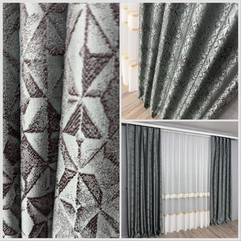Шикарные готовые шторы Ромб TG Home из жаккардовой ткани Бирюзово-серый