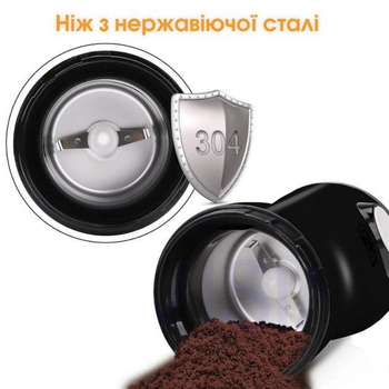 Кофемолка електрична Promotec подрібнювач для кави та спецій, 200 Вт Чорний