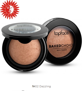 Румяна терракоттовые запечённые Baked Choice Rich Touch topface 000199471