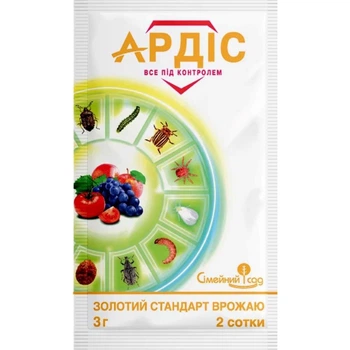 Инсектицид Ардис / 3 г
