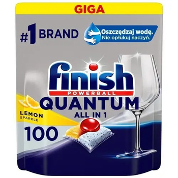 Капсули для посудомийних машин Fairy Platinum Lemon All in One 100 шт