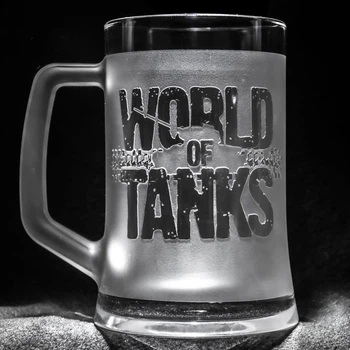 Келих для пива з гравіюванням World of Tanks, матовий зі смужками для губ 670 мл
