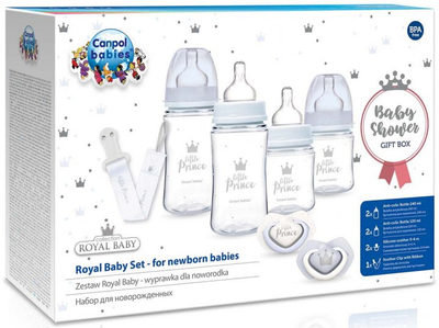 Canpol babies Набір для новонароджених Royal Baby BOY 0295 5901691857919