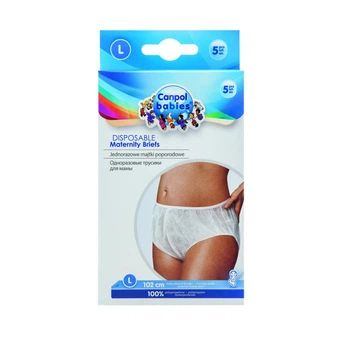 Набір трусиків одноразових післяпологів 5 шт L/XL Canpol Babies (5903407096001)