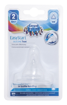 Соска силіконова до пляшечок з широким отвором EasyStart середня 1 шт Canpol Babies (5903407217215)