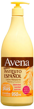 Молочко для тіла Instituto Espanol Avena Oat Body Milk 950 мл (8411047146040)