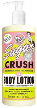 Лосьйон для тіла Soap & Glory Sugar Crush Body Lotion 500 мл (5045096192128)