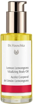Олія для тіла Dr. Hauschka Lemon Lemongrass Vitalizing Body Oil 75 мл (4020829007703)