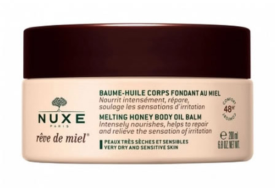 Олія для тіла Nuxe Reve De Miel Balsam-Melting Body Oil Dry and Sensitive Skin 200 мл (3264680015816)