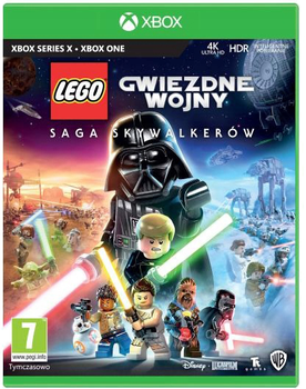 Гра Xbox One/XSX LEGO Star Wars: Сага про Скайвокера (Blu-ray диск) (5051890321589)