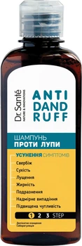 Шампунь Dr. Sante Anti Dandruff проти лупи 200 мл (4823015945021)