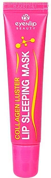 Нічна маска для губ Eyenlip Collagen Luster Lip Sleeping Mask 15ml (15ml) (903812-885633-2)