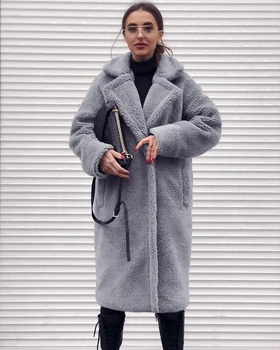 Шуба Тедді Оверсайз сіра, A-L, 90 см, XS