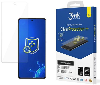 Захисна плівка 3MK Silver Protect+ для Vivo X70 Pro+ антимікробна (5903108461894)