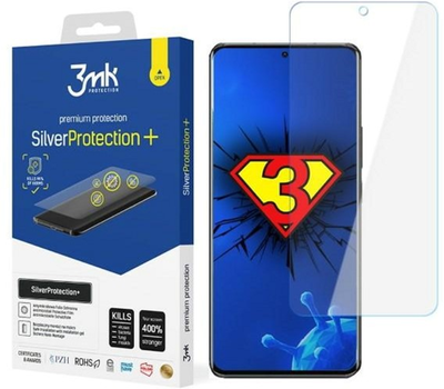 Захисна плівка 3MK Silver Protect+ для Xiaomi 13 антимікробна (5903108499743)