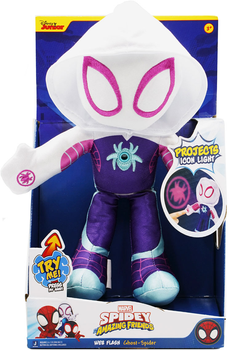 М'яка іграшка Jazwares Spiday Web Ghost Spider 25 см (191726456995)