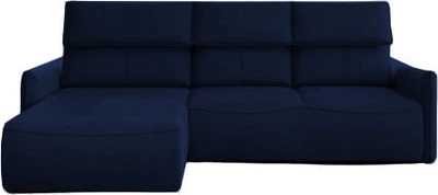 Кутовий диван Mango Mini Wersal 260x97x175 (MANGO_MINI_LEWY) 164904