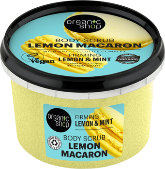 Скраб для тела Organic Shop Lemon Macaron Укрепляющий Лимон и Мята 250 мл (4743318144061)