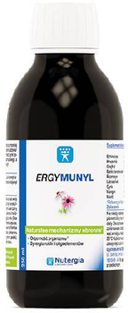 Натуральна харчова добавка Nutergia Ergymunil 250 мл (8436031735185)