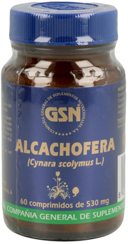 Натуральна харчова добавка GSN Alcachofera 60 капсул (8426609010172)