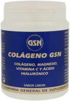 Натуральна харчова добавка GSN Colageno 364 г (8426609020546)