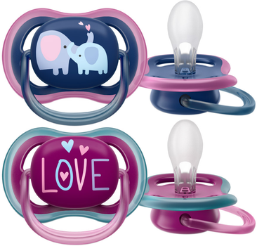 Пустушка Philips Avent Ultra Air 18+ міс 2 шт (SCF349/22)