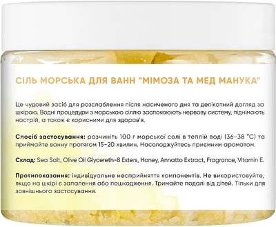 Сіль морська для ванн "Мімоза та мед мануки" - Botanioteka Mimosa & Manuka Honey Bath Salt 400g (989637-1283008-2)