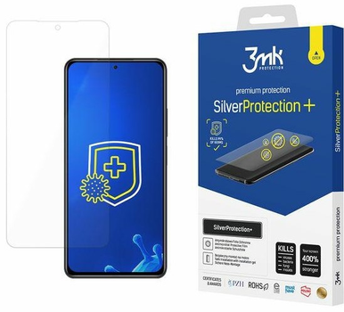 Захисна плівка 3MK Silver Protect+ для Xiaomi Mi 11 Lite 5G антимікробна (5903108360524)