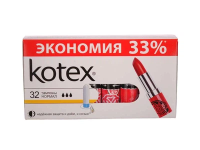 Тампони KOTEX Нормал 3 краплі 32шт
