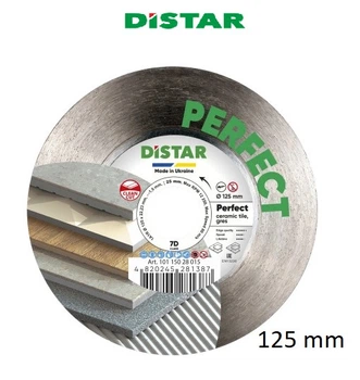 Круг Distar 125 Perfect Диск отрезной по керамике и керамограниту
