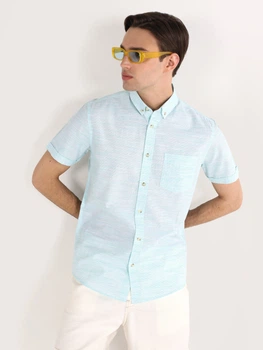 Рубашка хлопковая мужская Colin's CL1064174MGR M Mint Green (8683197724793)