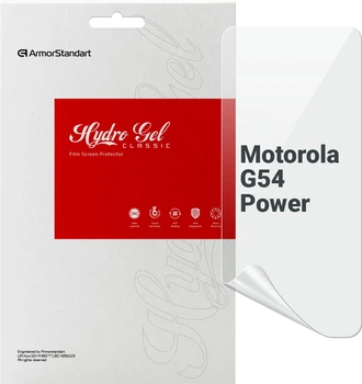 Гидрогелевая пленка ArmorStandart для смартфона Motorola Moto G54 Power (ARM70550)