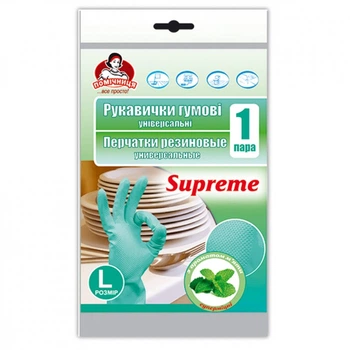 Перчатки хозяйственные Помічниця Supreme с ароматом мяты Универсальные размер 8 (L) (4820012349043)