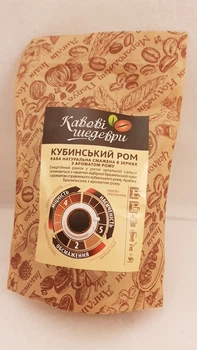 Ароматизована кава в зерні Кубинський ром Кавові Шедеври 100г