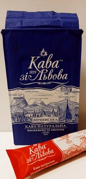 Натуральный молотый кофе Вірменська Кава зі Львова 225г + стик молотого кофе Эспрессо 9г в подарок