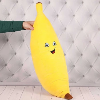 Мягкая игрушка подушка Копиця Банан 00284-05 69x18x19 см