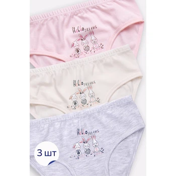Комплект 3 шт Трусы для девочки Baykar Hello dreams р 7 164-170 см 13-14 лет арт 5650