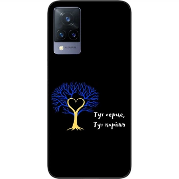 Силиконовый чехол SMTT для Vivo V21 с картинкой Тут сердце