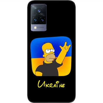Силиконовый чехол SMTT для Vivo V21 с картинкой Симпсон за Украину