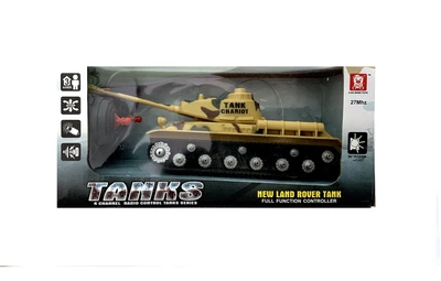 Игрушка MAYA TOYS Танк на радиоуправлении (AKX527-4-1), желтый