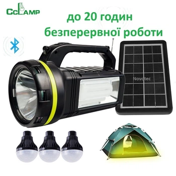 Портативная система освещения CCLAMP CL-18 Фонарь + 3 LED лампы + солнечная панель FM Bluetooth
