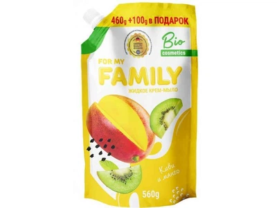 Крем-мило рідке FOR MY FAMILY 560мл "Ківі та манго" DOYPACK
