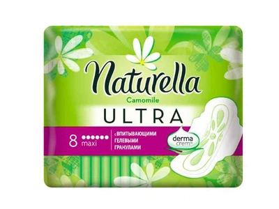Прокладки гігієнічні NATURELLA 6 крапель Ultra Maxi 8шт