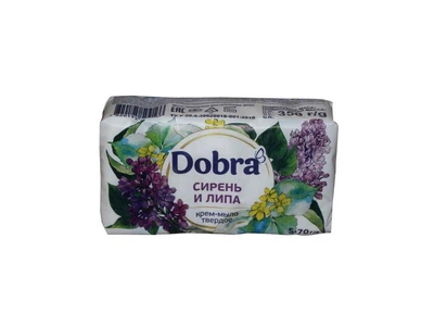 Крем-мило DOBRA туалетне тверде 350г 5*70г "Бузок і липа"