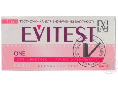 Тест на вагітність EVITEST ONE 1шт