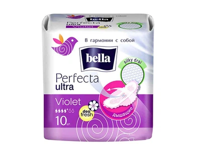 Прокладки гігієнічні BELLA 10шт 4 крапель Ultra Violet Deo Fresh Silky Dray