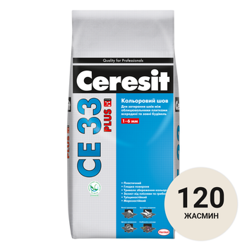 Фуга для швів Ceresit CE 33 Plus 120 жасмин 2 кг