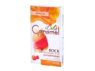 Віск для депіляції LADY CARAMEL тіла "Полуничний" 16шт